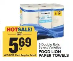 Food Lion FOOD LION PAPER TOWELS offer