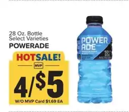 Food Lion Powerade offer