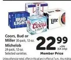 Safeway Coors, Bud or Miller offer
