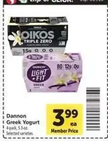 Safeway Dannon Greek Yogurt offer