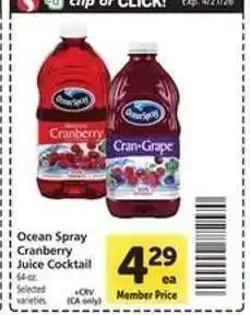 Safeway Ocean Spray Cranberry Juice Cocktail offer
