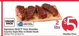 Safeway Signature SELECT Pork Shoulder offer