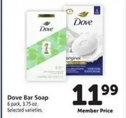 Safeway Dove Bar Soap offer