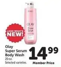 Safeway Olay Super Serum Body Wash offer