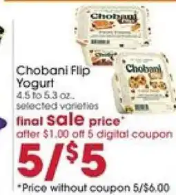 Giant Eagle Chobani Flip Yogurt offer