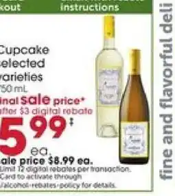 Giant Eagle Cupcake Selected Varieties offer