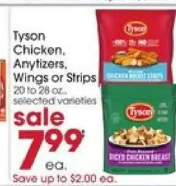 Giant Eagle Tyson Chicken, Any'tizers, Wings or Strips offer