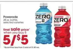 Giant Eagle Powerade offer