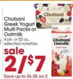 Giant Eagle Chobani Greek Yogurt Multi Packs or Oatmilk offer
