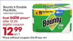 Giant Eagle Bounty 6 Double Plus Rolls offer