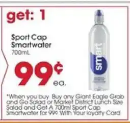 Giant Eagle Sport Cap Smartwater offer