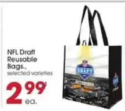 Giant Eagle NFL Draft Reusable Bags offer
