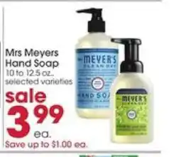 Giant Eagle Mrs. Meyers Hand Soap offer