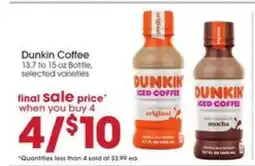 Giant Eagle Dunkin' Coffee offer