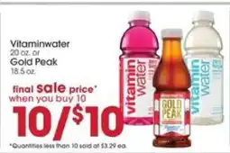 Giant Eagle Vitaminwater or Gold Peak offer