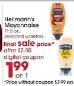 Giant Eagle Hellmann's Mayonnaise offer