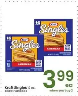 Albertsons Kraft Singles offer