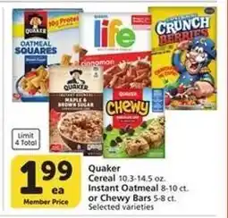 Albertsons Quaker Cereal, Instant Oatmeal, or Chewy Bars offer