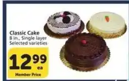 Albertsons Classic Cake offer