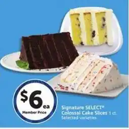 Albertsons Signature SELECT Colossal Cake Slices offer