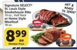 Albertsons Signature SELECT St. Louis Style Smokehouse Ribs or Home Style Meatloaf offer