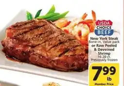 Albertsons New York Steak or Raw Peeled & Deveined Shrimp offer