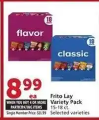 Albertsons Frito Lay Variety Pack offer