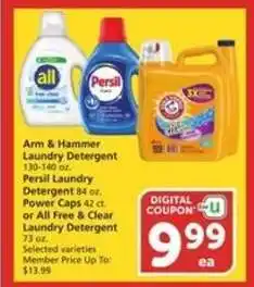 Albertsons Arm & Hammer Laundry Detergent offer