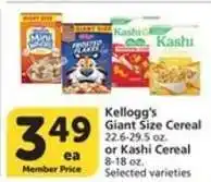 Albertsons Kellogg's Giant Size Cereal or Kashi Cereal offer