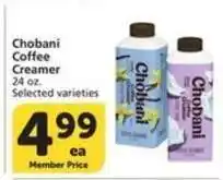 Albertsons Chobani Coffee Creamer offer