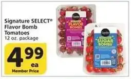 Albertsons Signature SELECT Flavor Bomb Tomatoes offer