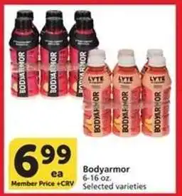Albertsons BODYARMOR offer