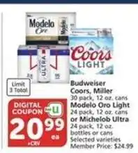 Albertsons Budweiser, Coors, Miller offer