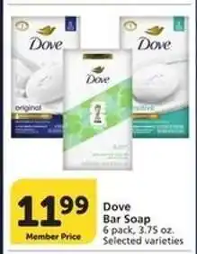 Albertsons Dove Bar Soap offer