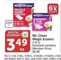 Albertsons Mr. Clean Magic Erasers offer