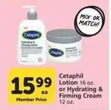 Albertsons Cetaphil Lotion or Hydrating & Firming Cream offer