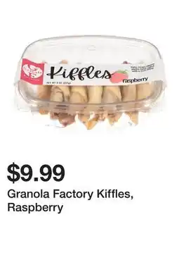 Wegmans Granola Factory Kiffles, Raspberry offer