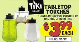 Ollie's TABLETOP TORCHES offer
