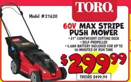 Ollie's TORO 60V MAX STRIPE PUSH MOWER offer