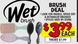 Ollie's BRUSH DEAL offer