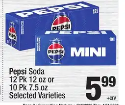 Super King Markets Pepsi Soda offer