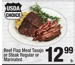Super King Markets Beef Flap Meat Tasajo or Steak offer