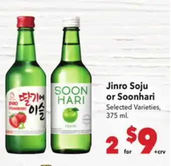 Vallarta Supermarkets Jinro Soju or Soonhari offer
