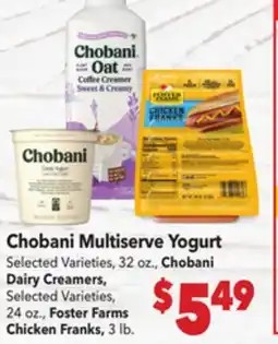 Vallarta Supermarkets Chobani Multiserve Yogurt offer