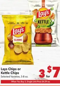 Vallarta Supermarkets Lays Chips or Kettle Chips offer