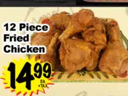 Superior Grocers 12 Piece Fried Chicken offer