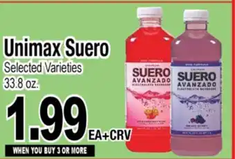 Superior Grocers Unimax Suero offer