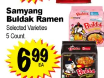 Superior Grocers Samyang Buldak Ramen offer
