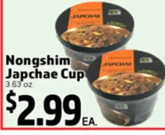 Superior Grocers Nongshim Japchae Cup offer