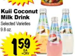 Superior Grocers Kuii Coconut Milk Drink offer